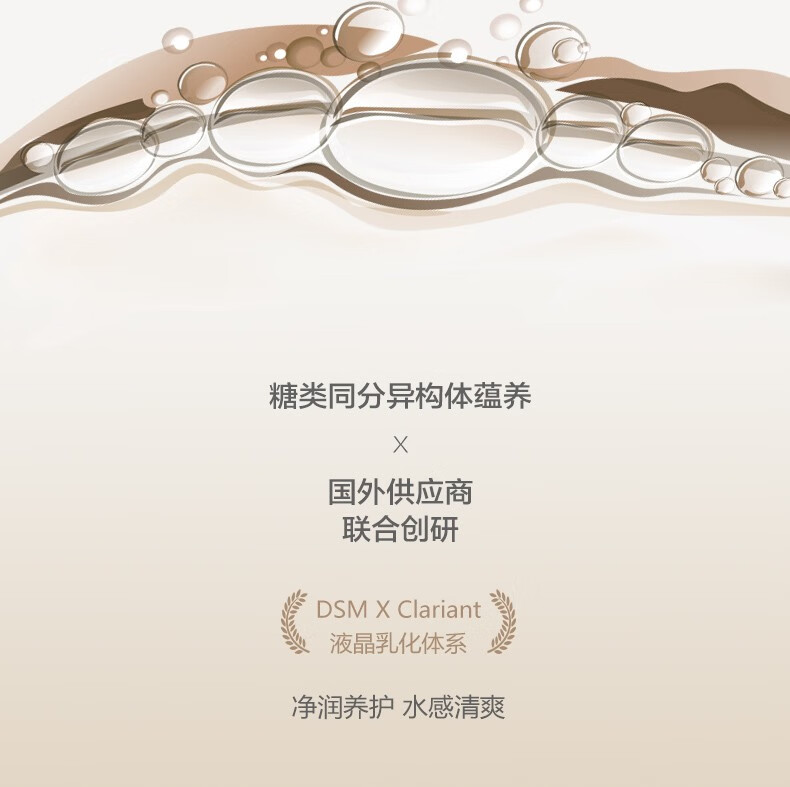 POTE 羻ɭĥɰ˪ 100g