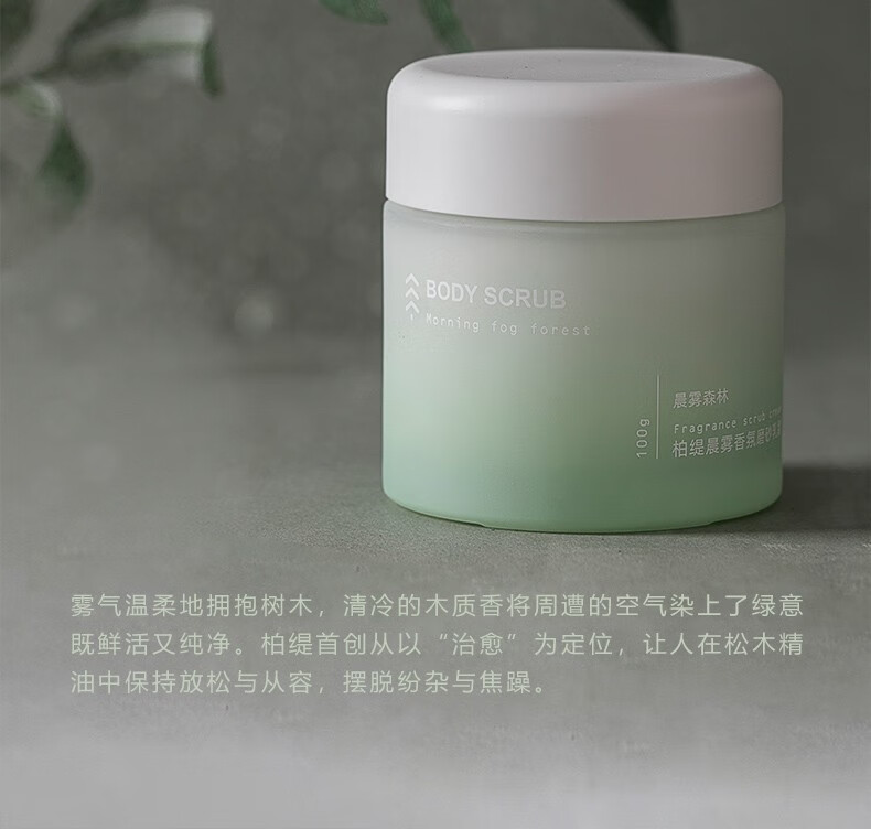 POTE 羻ɭĥɰ˪ 100g
