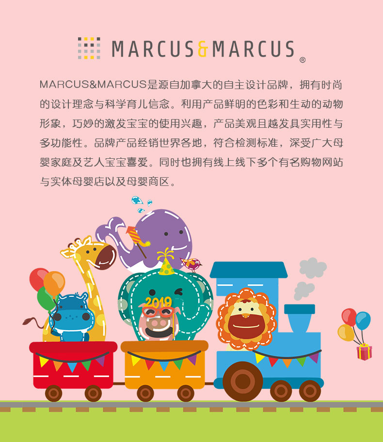 Marcus ˹ͯ ɫʨ