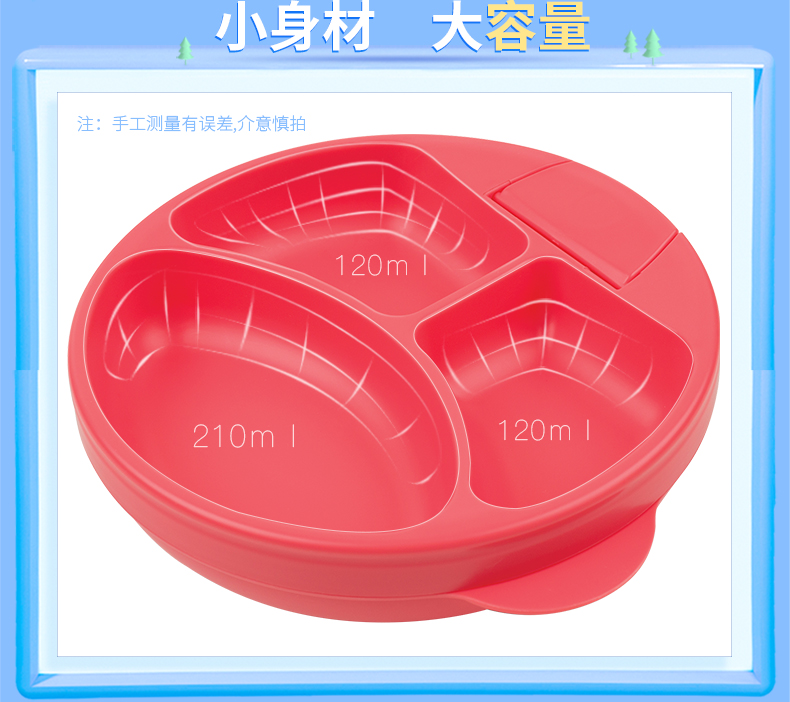 BUMKINS BUMKINSͯ ɫ