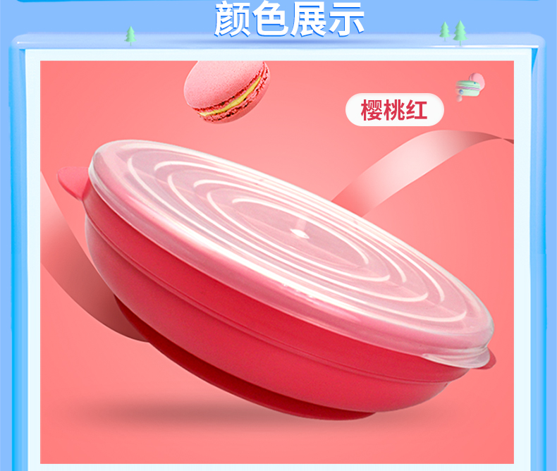 BUMKINS BUMKINSͯ ɫ