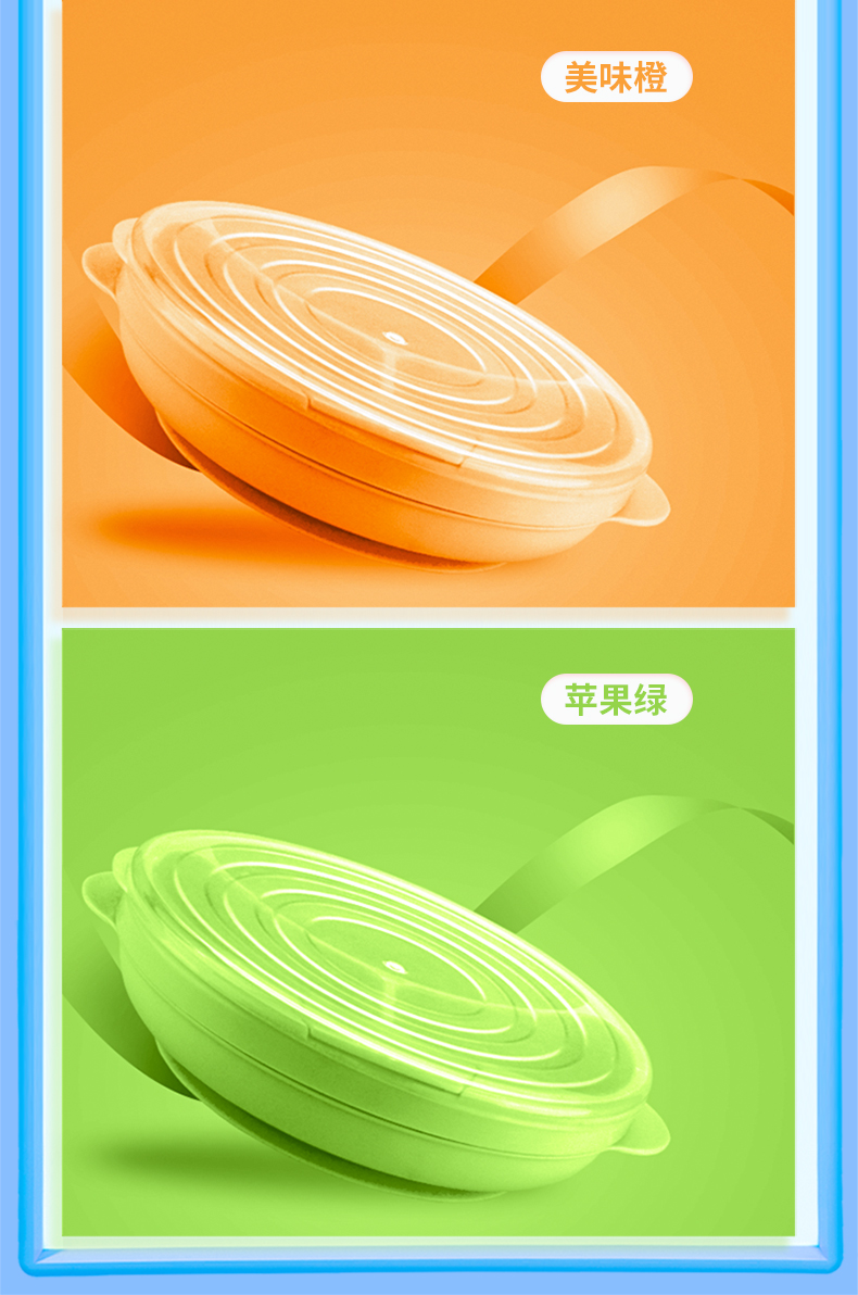 BUMKINS BUMKINSͯ ɫ