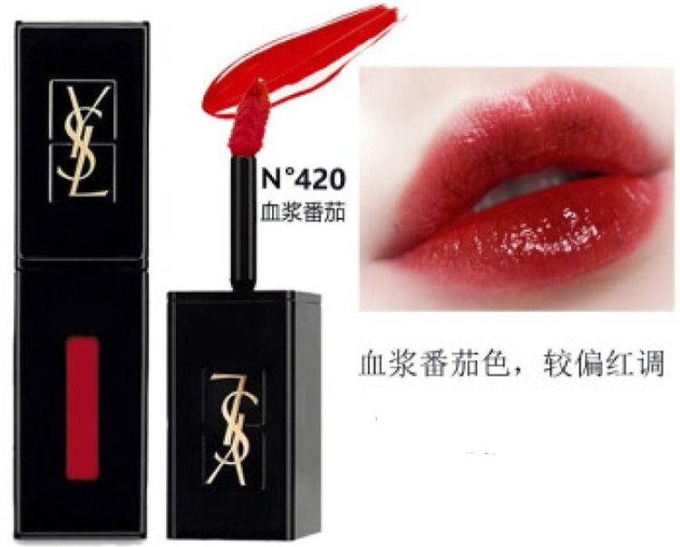 YSL ʥ 5.5ml  Ȿԭ