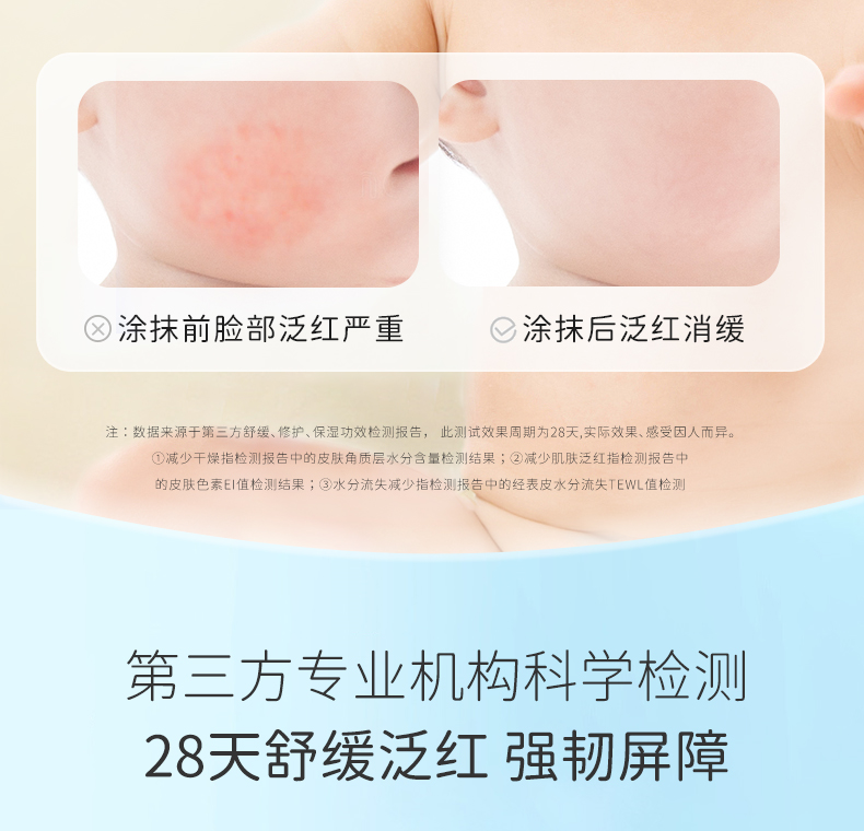 ˼Ӥػ˪ 50g
