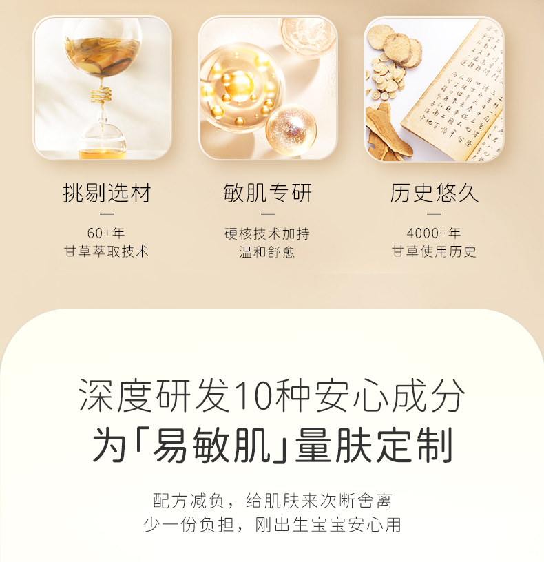 ˼Ӥػ˪ 50g