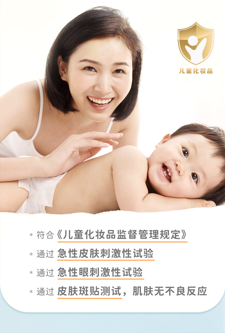 ˼Ӥػ˪ 50g