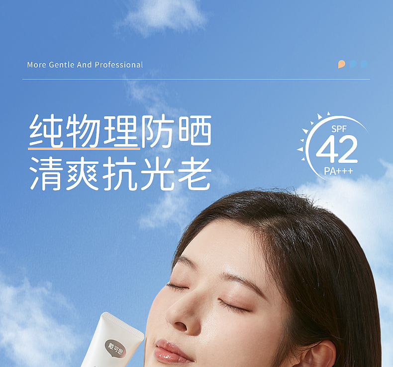 ˼걶ɹ 50g