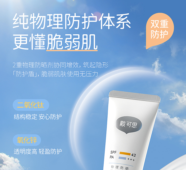 ˼걶ɹ 50g