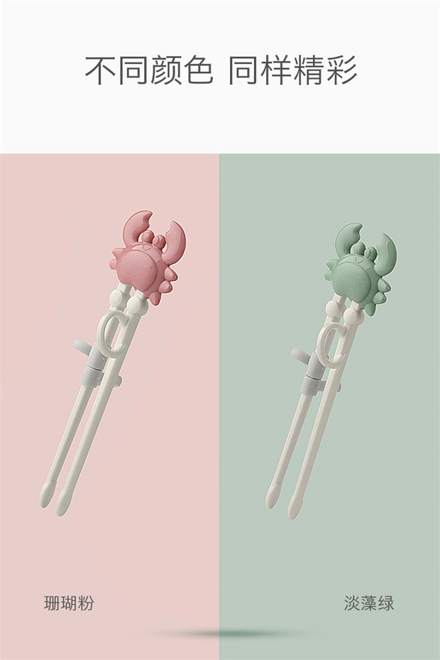Babycare ͯзȫѵ