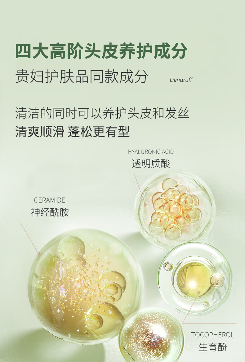 Claude Galien ݿȥмϴˮ 300ml