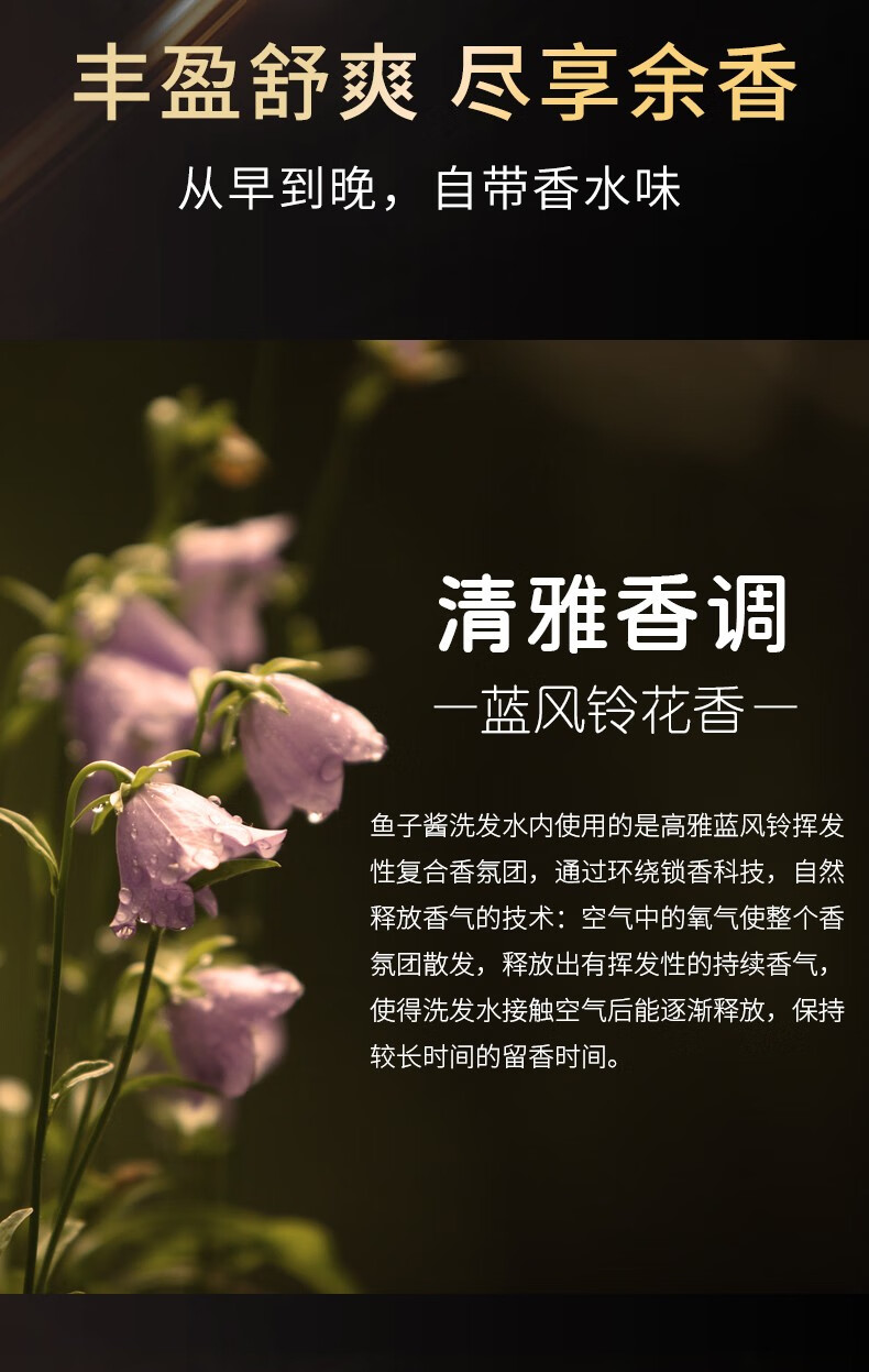 LIONIA ȺӾӯϴˮ 450ml Ȿԭ