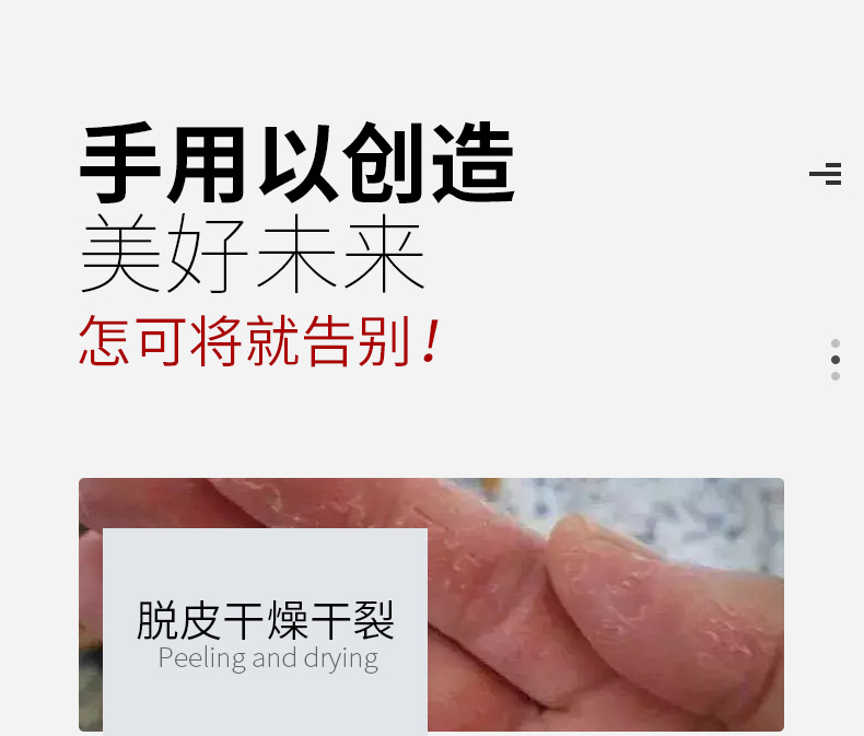NY ͷ껤˪װ 50g*5֧