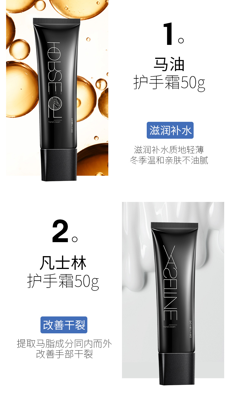 NY ͷ껤˪װ 50g*5֧