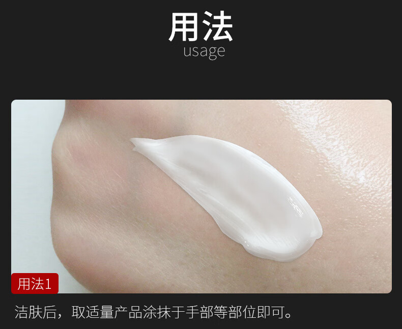 NY ͷ껤˪װ 50g*5֧