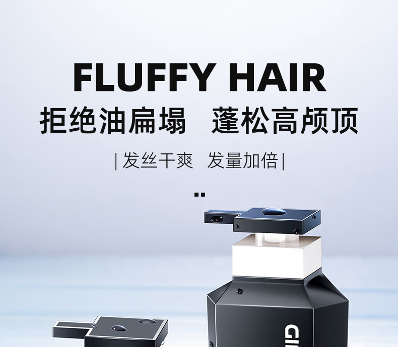 NY ͷ갱ֲϴˮ 500g