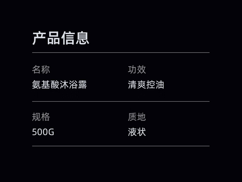 NY ͷ갱ֲԡ¶ 500g