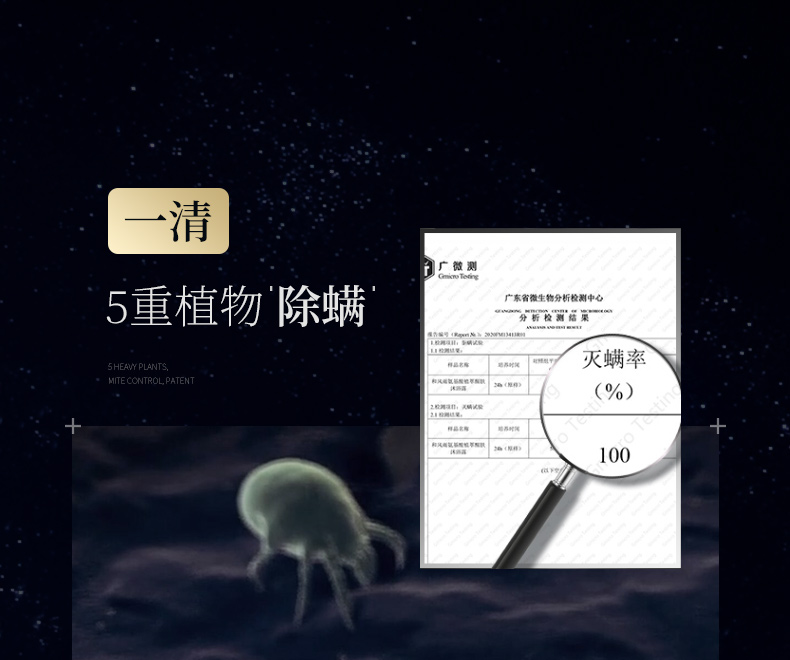NY ͷֲͰ̽ϴˮ 500g
