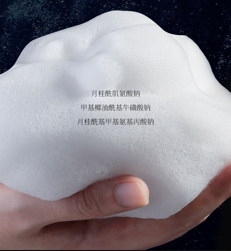 NY ͷֲͰ̽ϴˮ 500g