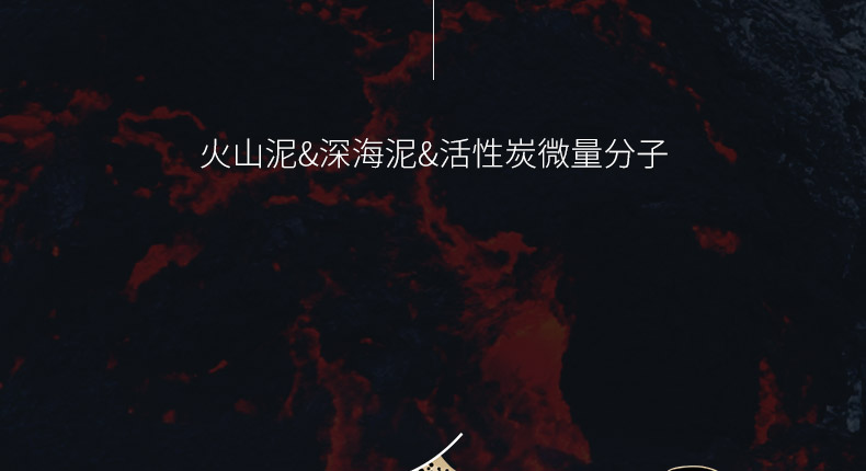 NY ͷֲͰ˪ 120g