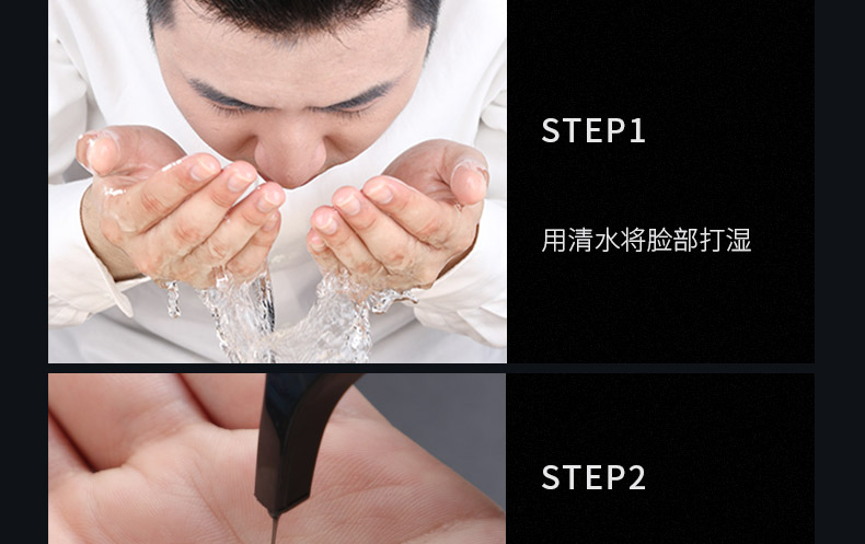 NY ͷֲͰ˪ 120g