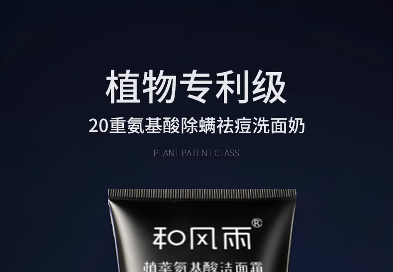NY ͷֲͰ˪ 120g
