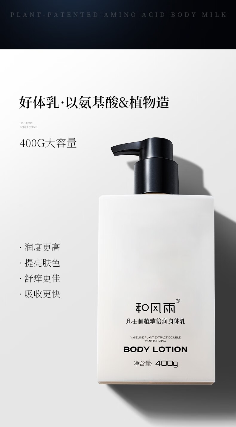 NY ͷ귲ʿֲͱ 400g