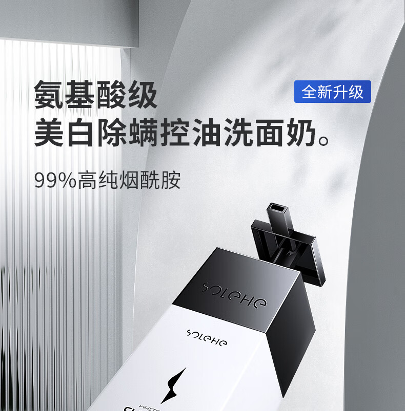 NY ͷ׿޸ 200g