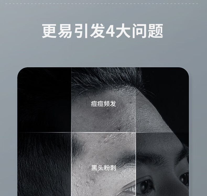 NY ͷ׿޸ 200g