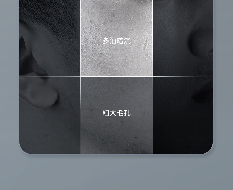 NY ͷ׿޸ 200g