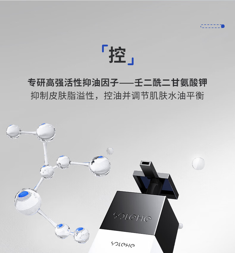 NY ͷ׿޸ 200g