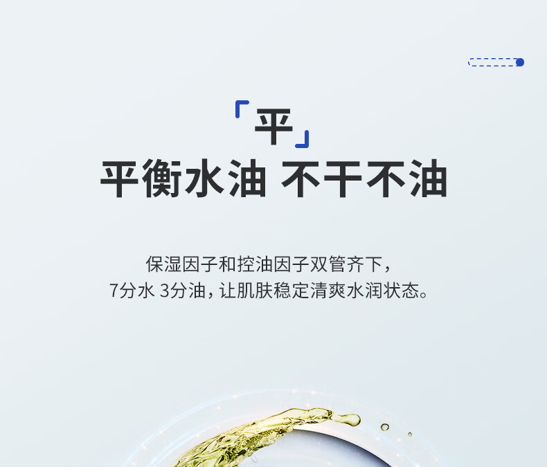 NY ͷ׿޸ 200g
