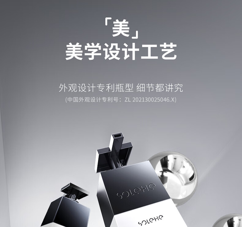 NY ͷ׿޸ 200g