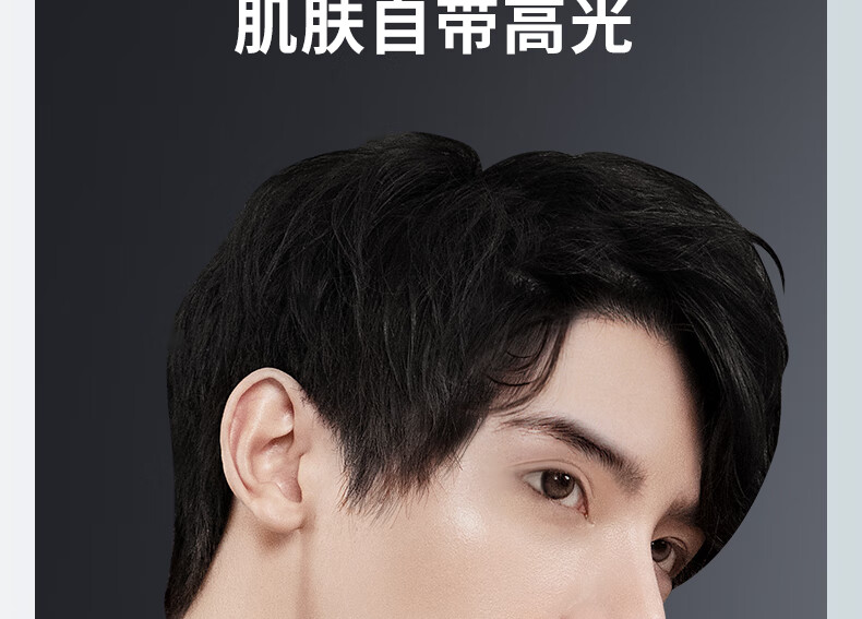 NY ͷ׿޸ 200g
