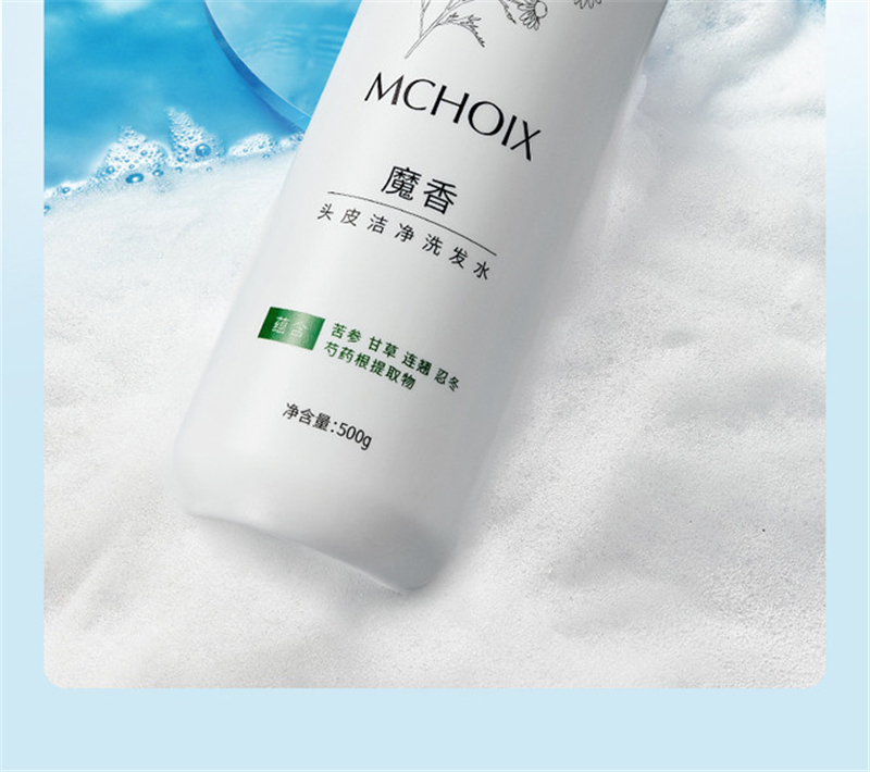 MCHOIX 魔香头皮洁净洗发水 500g