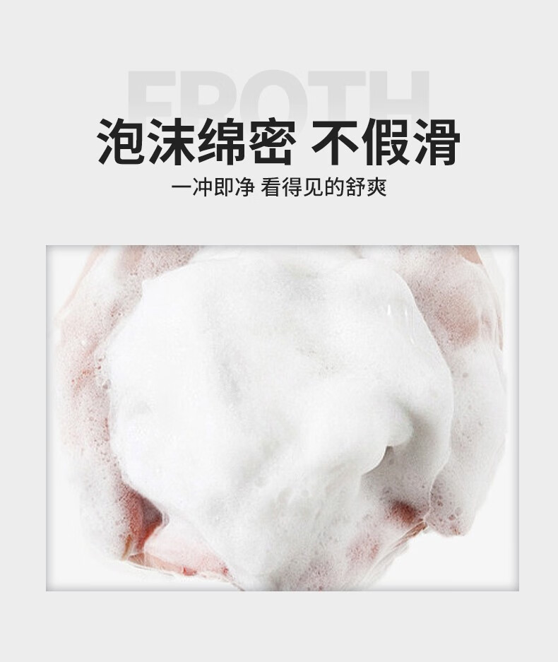 MCHOIX ħྻԡ¶ 500g
