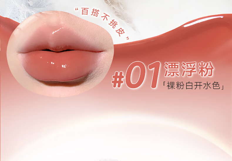 Judydoll ٶˮ⾵ں 3g