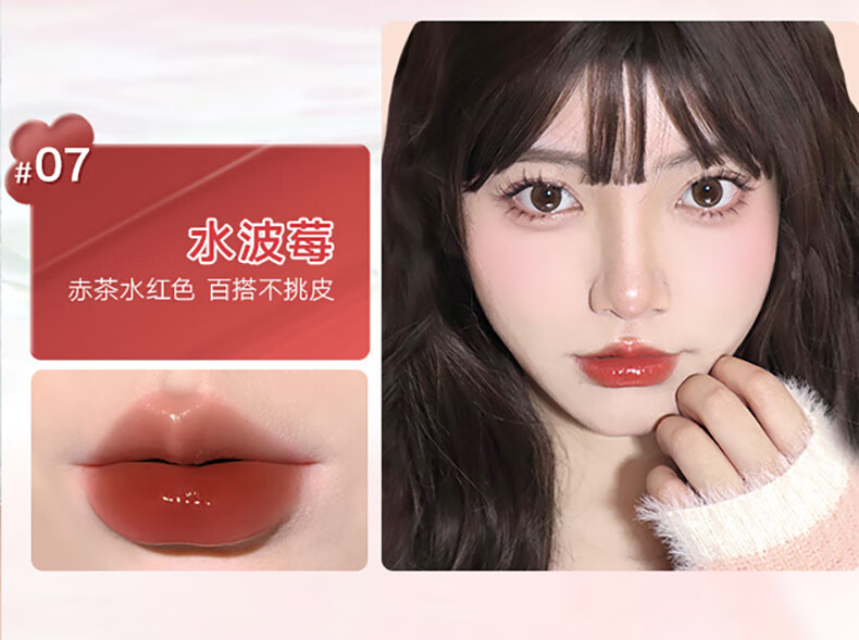 Judydoll ٶˮ⾵ں 3g