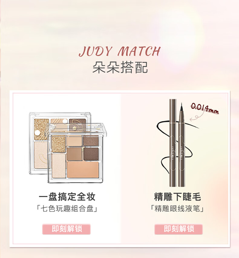 Judydoll ٶˮ⾵ں 3g