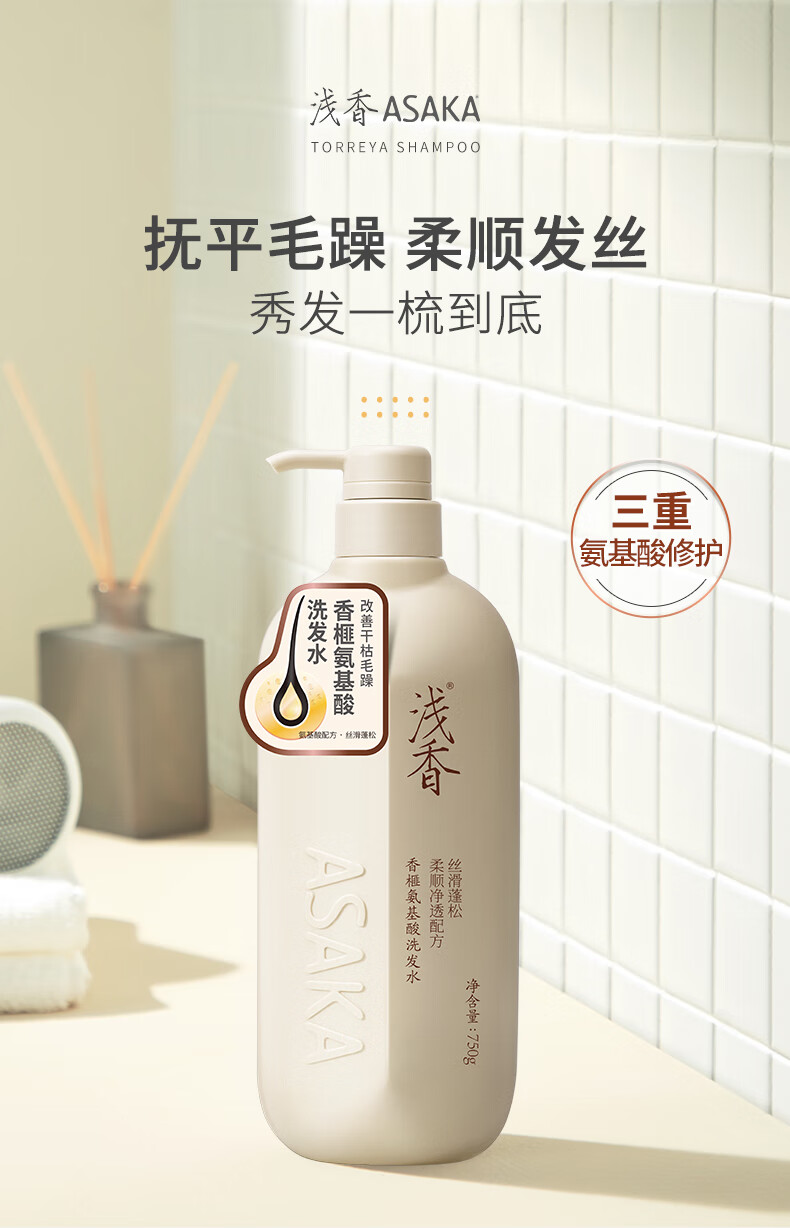 ASAKA ǳ㰱ϴˮ 500g