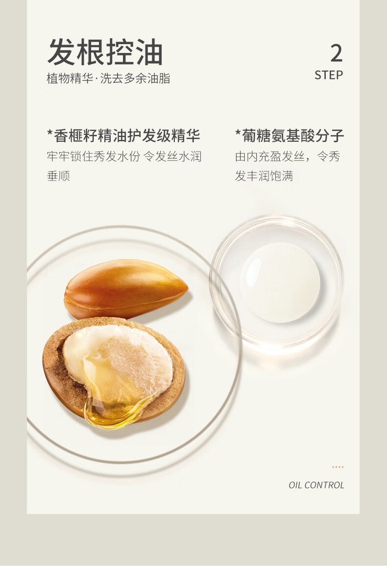 ASAKA ǳ㰱ϴˮ 500g