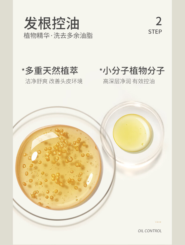 ASAKA ǳ㰱ϴˮ 500g