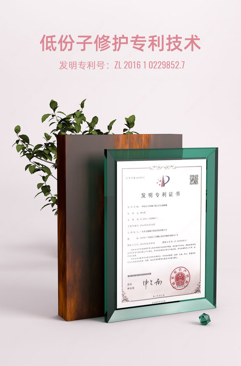 QINYE Ҷa֮ϵϴˮ 500ml