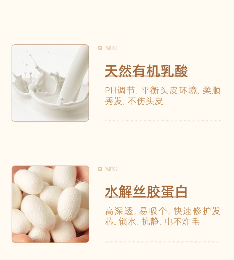 QINYE Ҷa֮ҩӯͻ˪ 200ml
