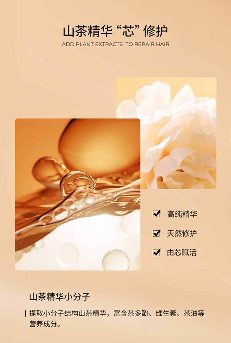 KONOˮ󻤷 500ml