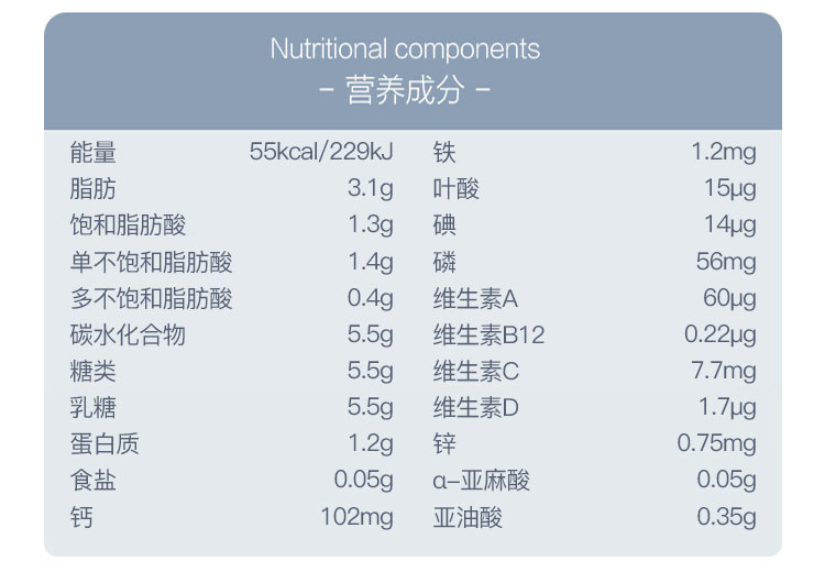 Bebivita 德国贝唯他婴儿奶粉1+段 1岁以上 500g 德国本土原版