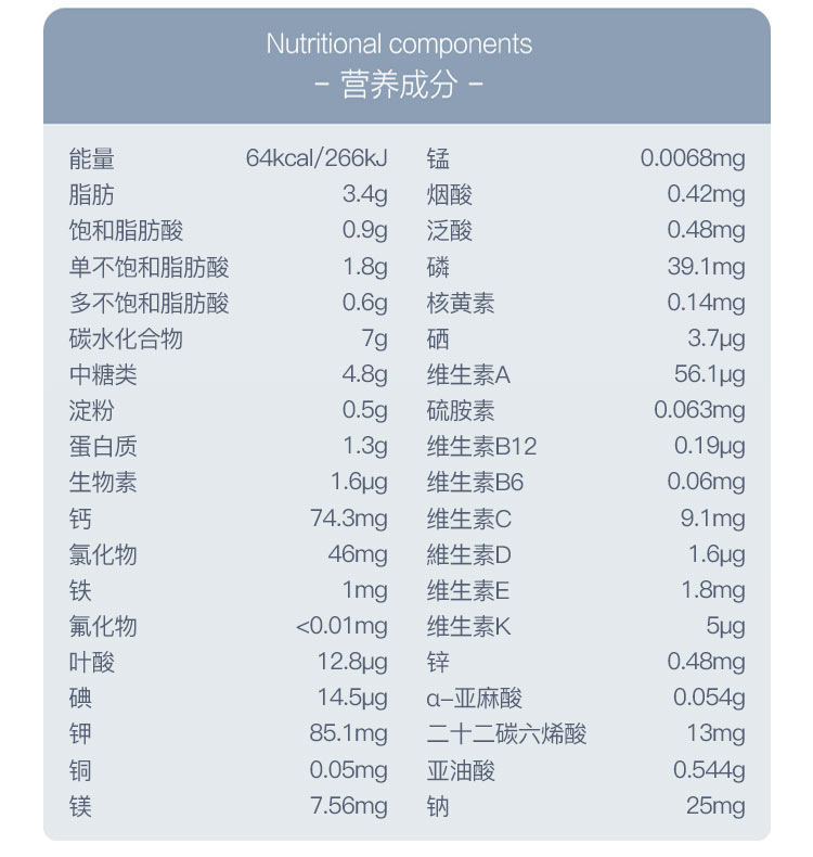 Holle 德国泓乐有机婴儿奶粉4段 12个月以上 600g 德国本土原版
