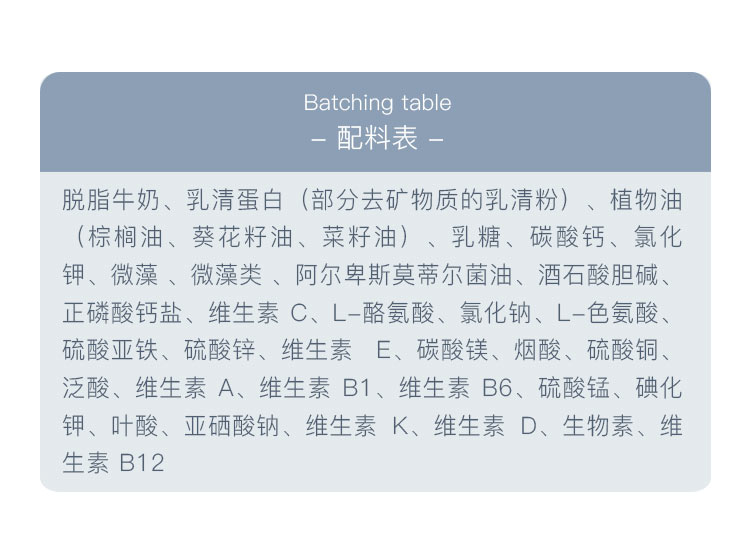 Holle 德国泓乐有机婴幼儿奶粉1段 0个月以上 400g 德国本土原版