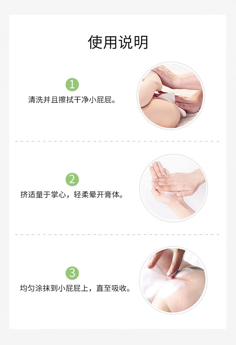 WICKLE ΩӤƨɻרûθ 50ml