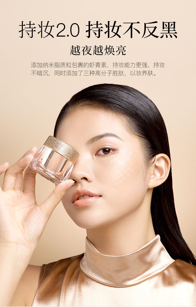 PRAMY ж޻۵˪ 30ml