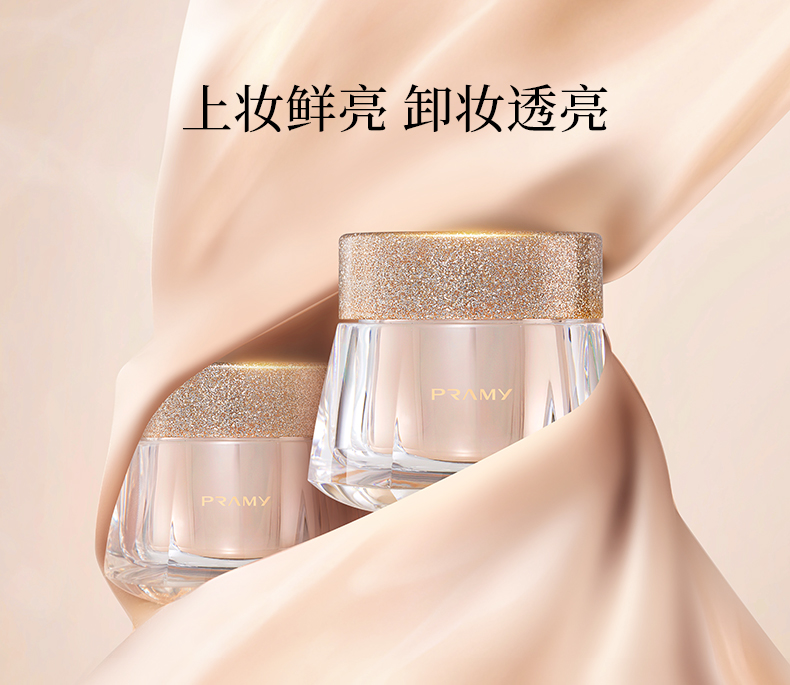 PRAMY ж޻۵˪ 30ml
